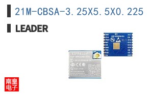 21M-CBSA-3.25X5.5X0.225 ͼƬ